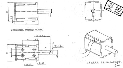 自保持米兰网页版·网站在线登入-米兰(中国)
运动原理图