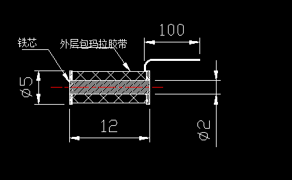 磁力感应米兰网页版·网站在线登入-米兰(中国)
线圈