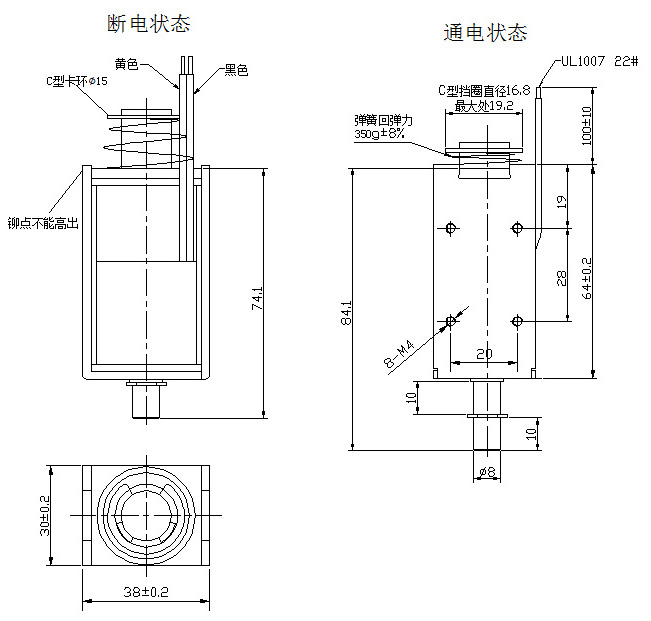 电梯安全钳米兰网页版·网站在线登入-米兰(中国)
尺寸图