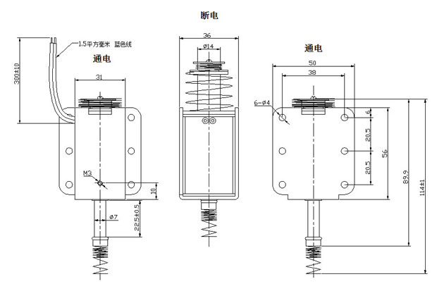 弹珠机强力推拉式米兰网页版·网站在线登入-米兰(中国)
尺寸图
