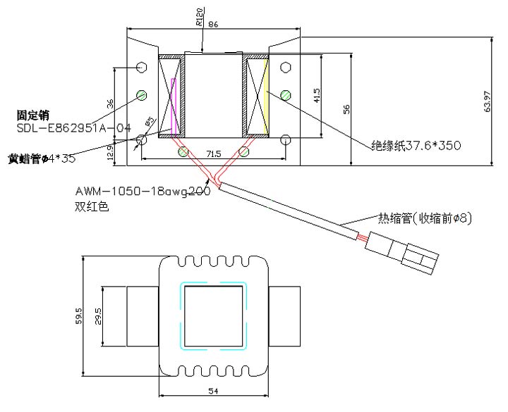 变压器线圈定制,直流包胶米兰网页版·网站在线登入-米兰(中国)-尺寸图