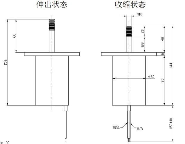 电动汽车制动米兰网页版·网站在线登入-米兰(中国)
,挂档摆动米兰网页版·网站在线登入-米兰(中国)
-尺寸图