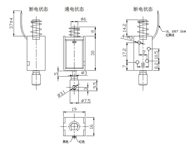 直流小型推拉式米兰网页版·网站在线登入-米兰(中国)
-尺寸图