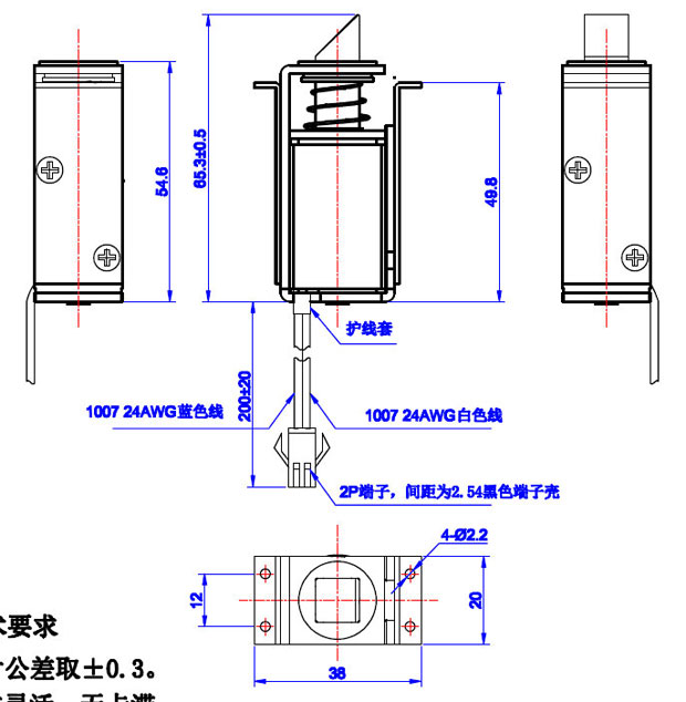 物联网智能柜锁米兰网页版·网站在线登入-米兰(中国)
,柜锁开关米兰网页版·网站在线登入-米兰(中国)
-尺寸图
