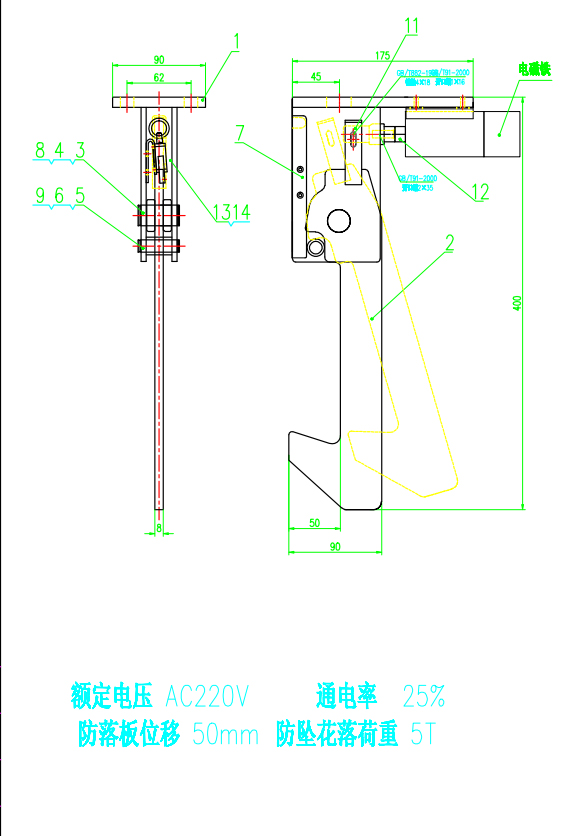 车库防落安全钩米兰网页版·网站在线登入-米兰(中国)
厂家