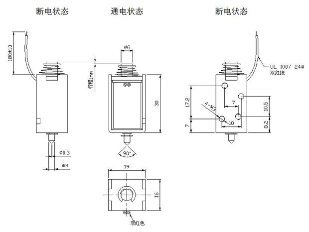 打印机用高频米兰网页版·网站在线登入-米兰(中国)
尺寸图