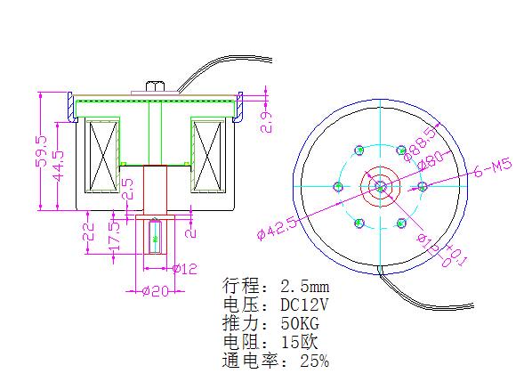 流量测试泵米兰网页版·网站在线登入-米兰(中国)
尺寸图
