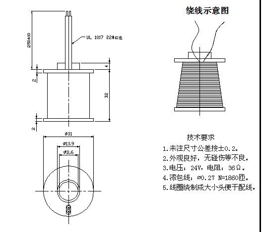 带滑竿线圈_带滑竿米兰网页版·网站在线登入-米兰(中国)_带滑竿电线圈